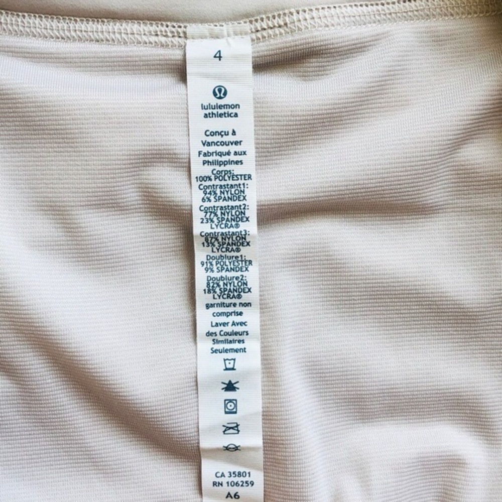 Lululemon Speed Short - Picture 11 of 12